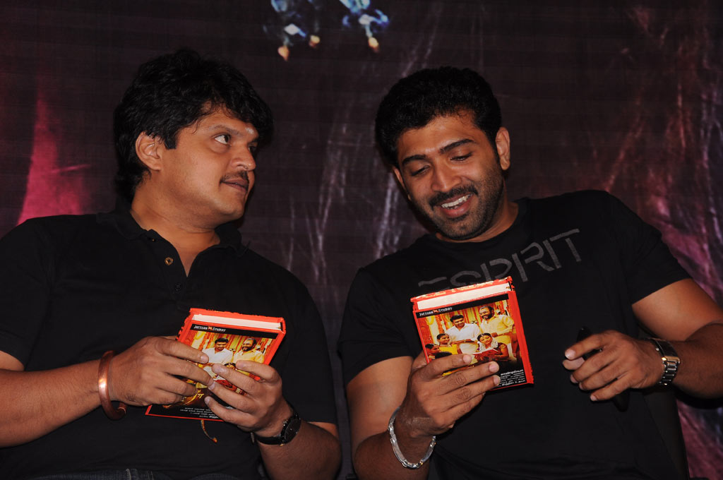 Ra Ra Audio Launch | Picture 43045